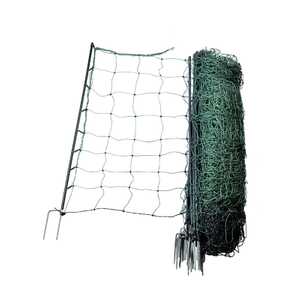 Nemtek 50m x 108cm Electric Sheep, Goat & Calf Netting | AA-NET108